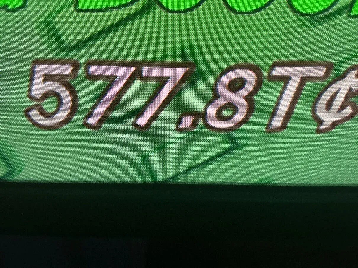 577 TRILLION SHECKLES