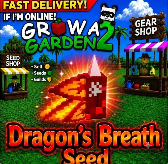 Dragon's Breath Seed
