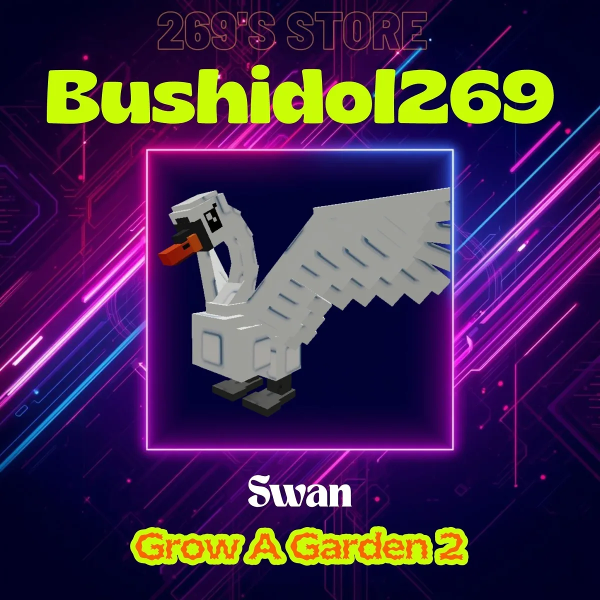 Swan (Legendary)