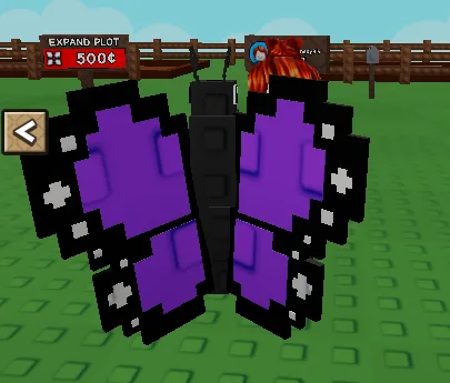 Butterfly (Super)