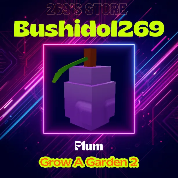 Plum Seed (Legendary)
