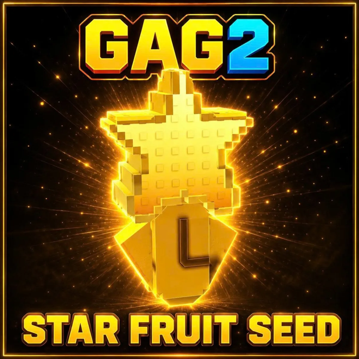 Star Fruit Seed