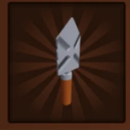 TROWEL