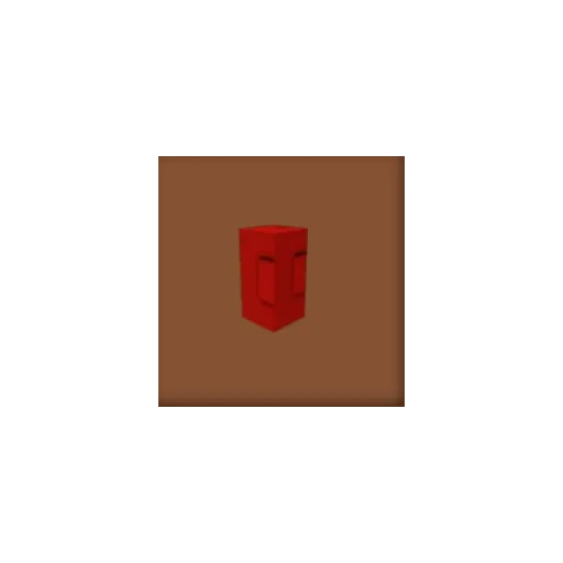 Tomato 79R — Account account