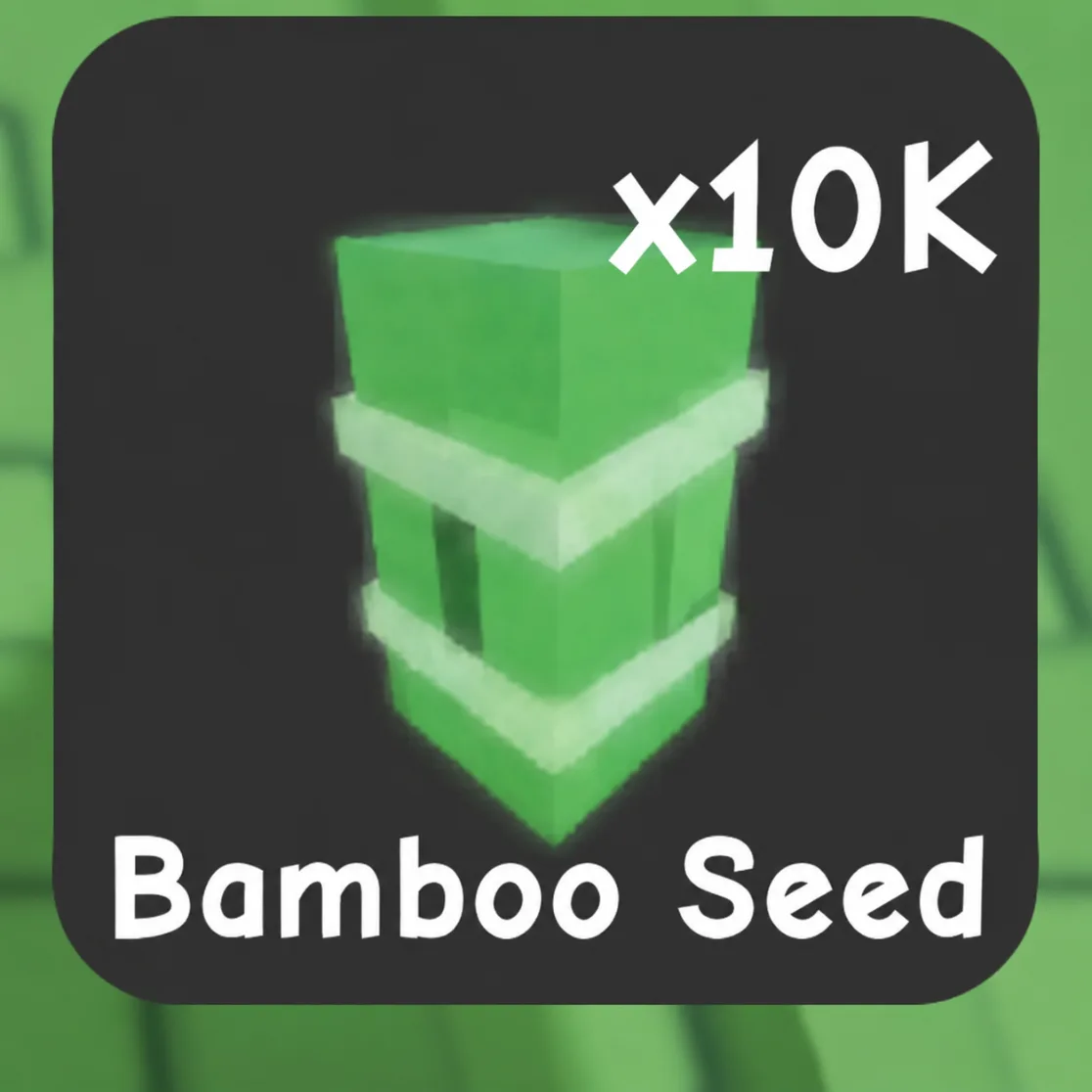 Bamboo Seed (Rare)
