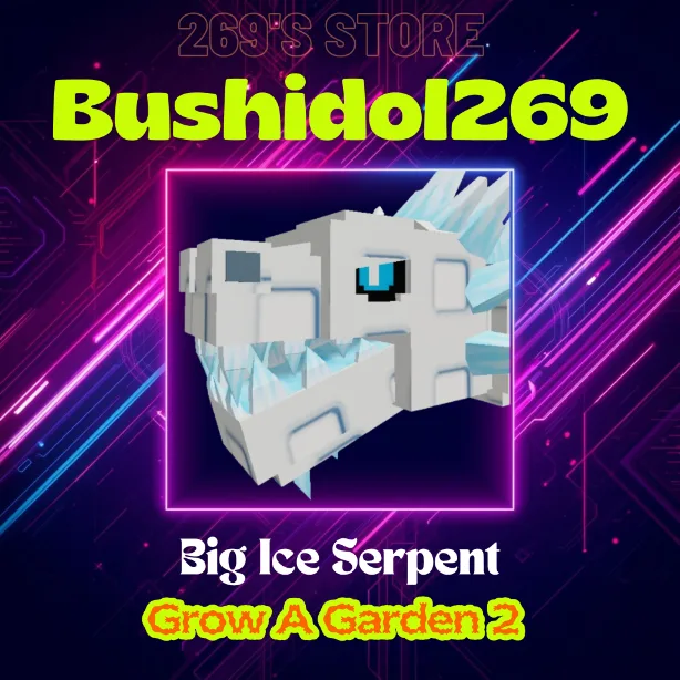 Ice Serpent (Super)