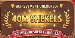 40M Sheckles GAG2