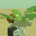 Inverted butterfly