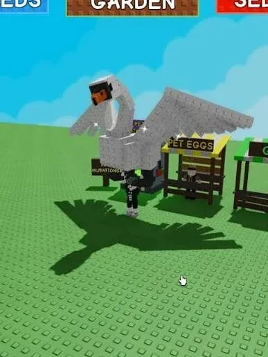 Swan (Rare)