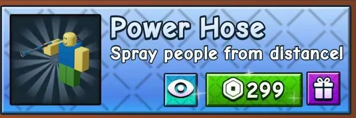 Power Hose 299R — Account account
