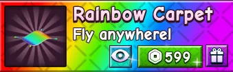 Rainbow Carpet 599R — Account account