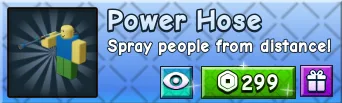 Power Hose 299R — Account account