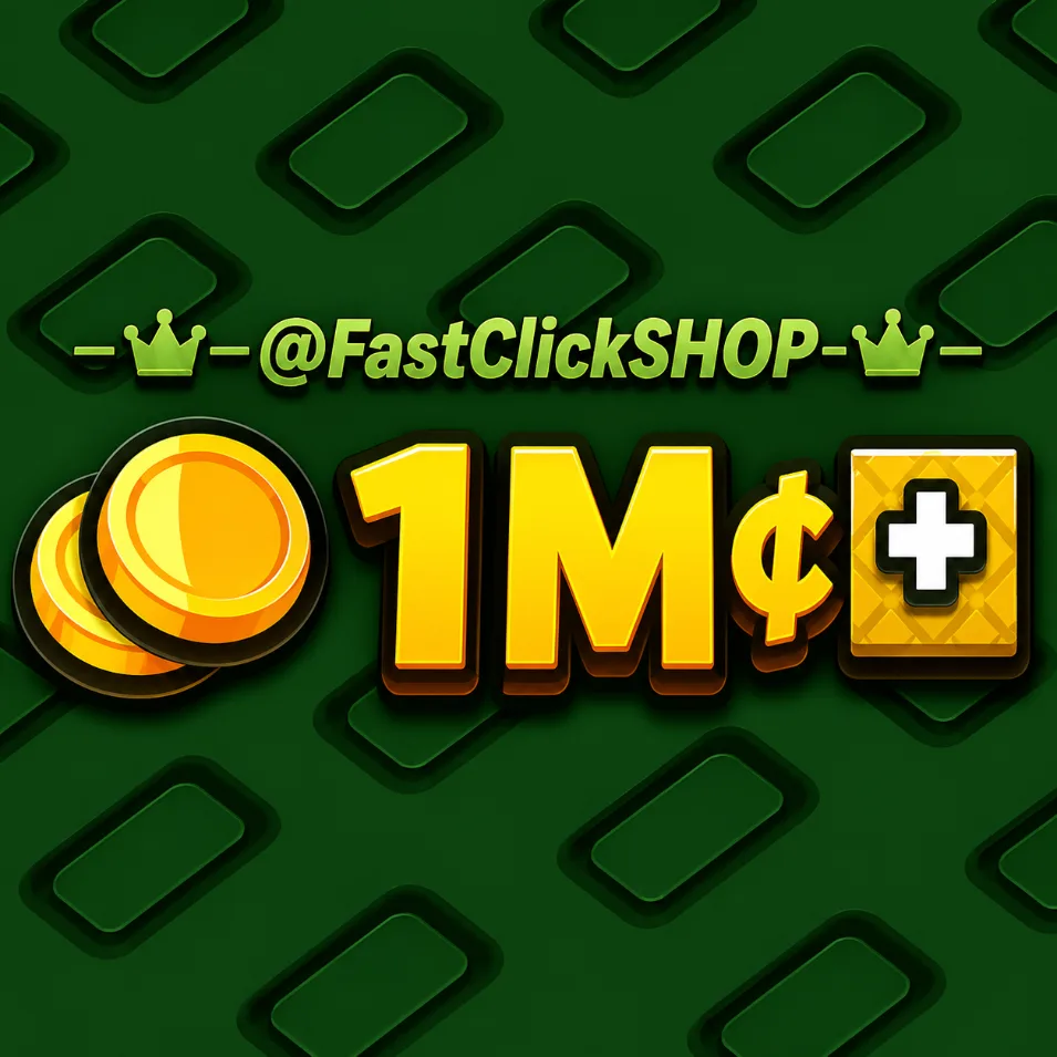 1 Million Sheckles Per unit (FRUIT) - INSTANT DELIVERY