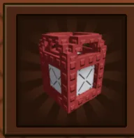 Arch Crate / Real Stock