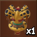 Maple Pomegranate Seed (Super)