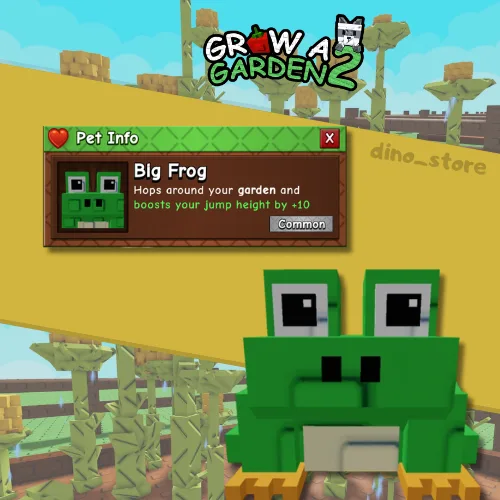Frog (Common)