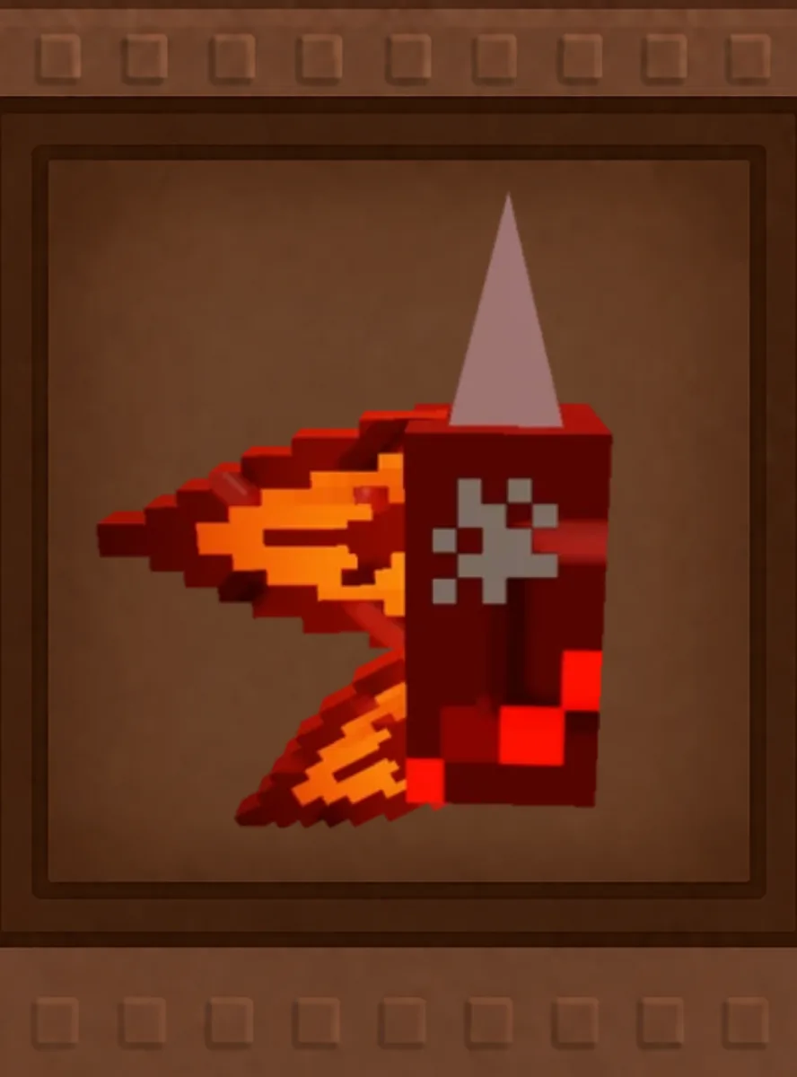 Dragon's Breath Seed