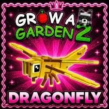 Golden Dragonfly (Super)