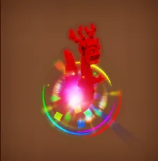 Rainbow Mizuchi (rbh) l battle pass exclusive l 1x 10 l age 1 1.17kg