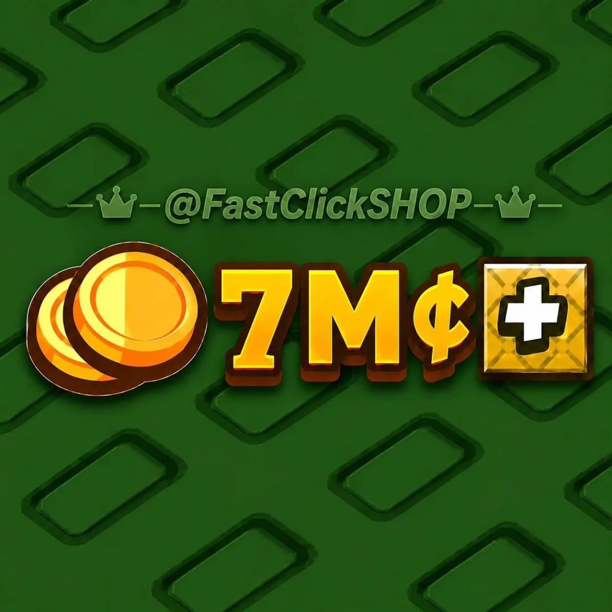 7+ Million Sheckles (VIA FRUIT) - INSTANT DELIVERY