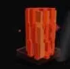 Maple Pomegranate Seed (Mythic)