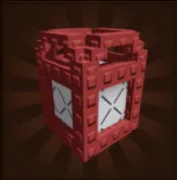 x100 ARC CRATE (Rare)