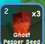 Ghost Pepper Seed (Super) — Account account