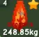 Dragon's Breath Seed (Super)