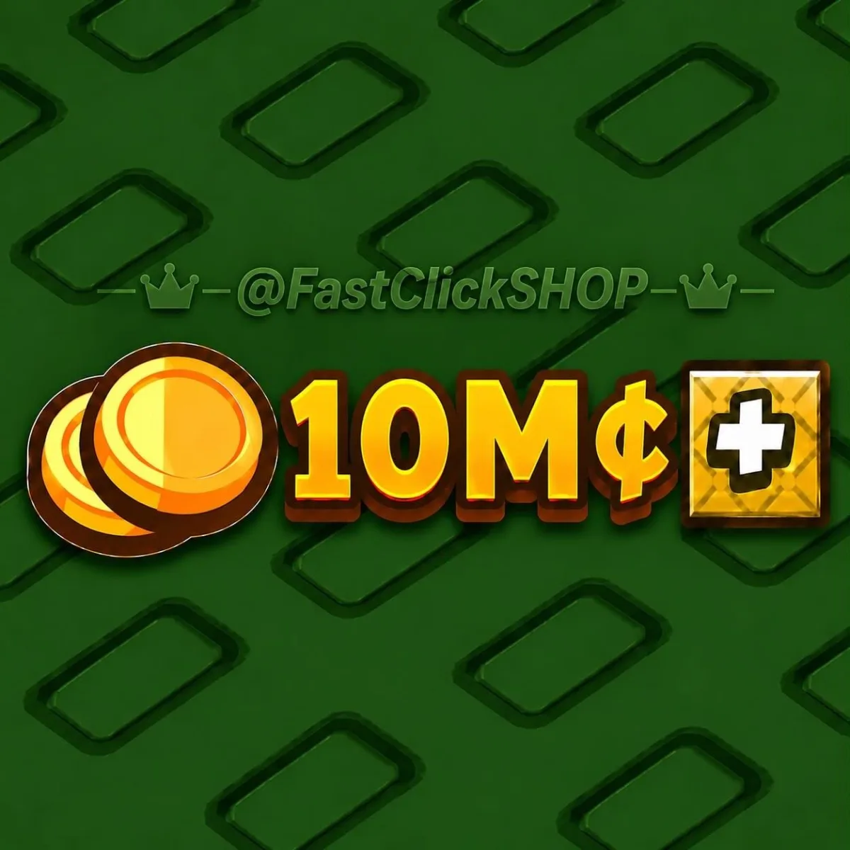 10+ Million Sheckles/Coins (VIA FRUIT) INSTANT DELIVERY