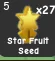 Star Fruit Seed (Super)