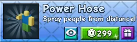 Power Hose