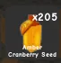 Amber Cranberry Seed (Super)