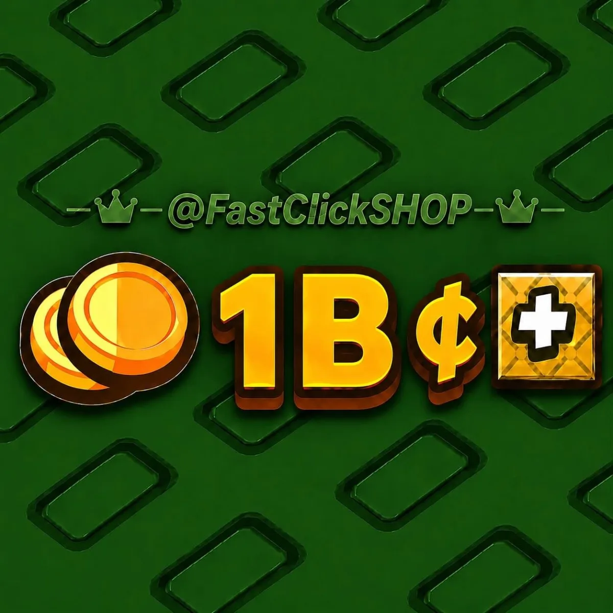 1 Billion Sheckles 2.2 Billion in Daily Deals (VIA FRUITS + DAILY DEALS) - INSTANT DELIVERY