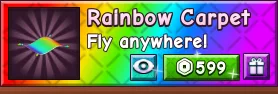 RAINBOW CARPET 599 RBX