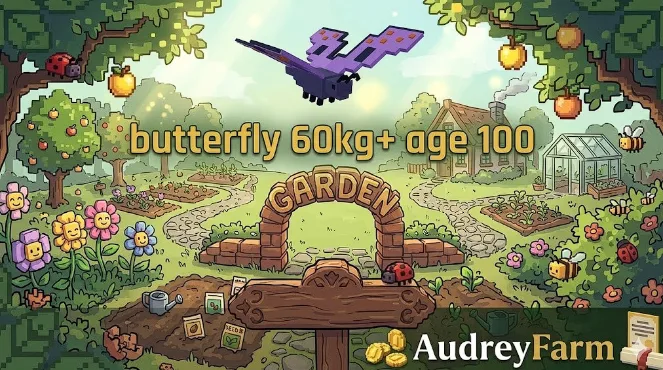 Butterfly Age 100 With 60KG+ — Account account