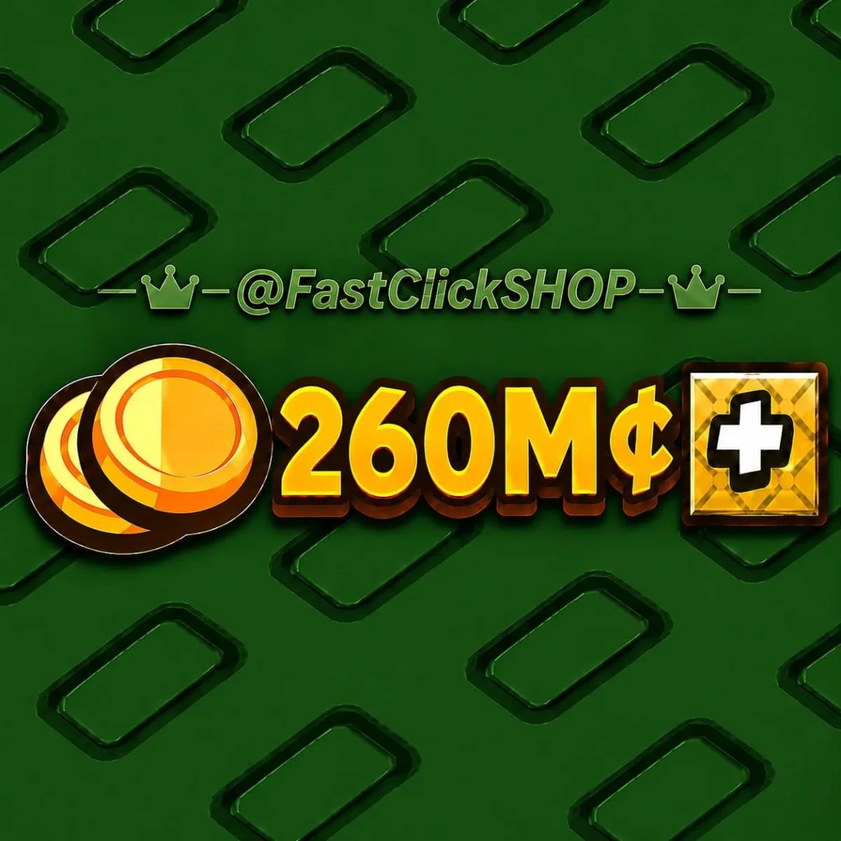 260+ Million Sheckles 520M in DAILY DEAL (VIA FRUIT) - INSTANT DELIVERY — Account account