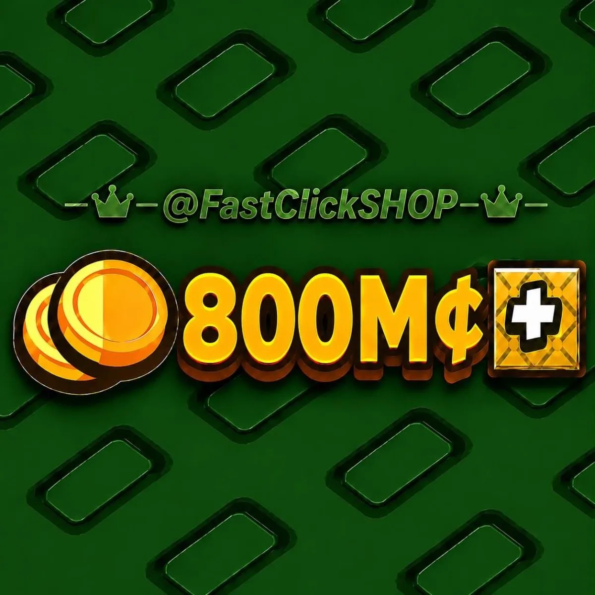 800+ Million Sheckles (VIA FRUITS + DAILY DEALS) - INSTANT DELIVERY