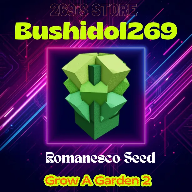 Romanesco Seed (Mythic)