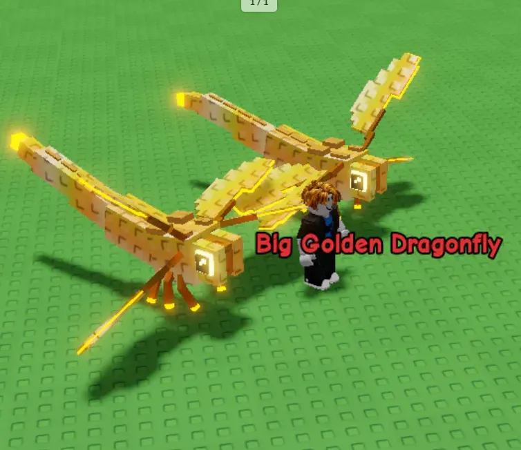 Golden Dragonfly (Super)