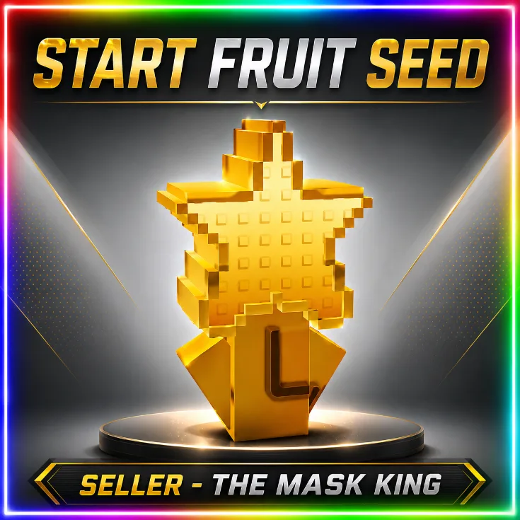 Star Fruit Seed (Super)