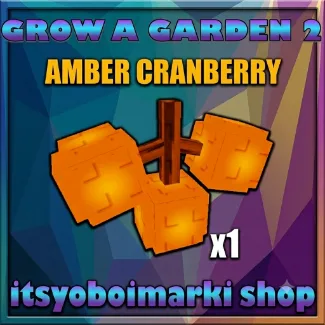 Amber Cranberry Seed (Super)