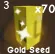 Gold Seed (Super)