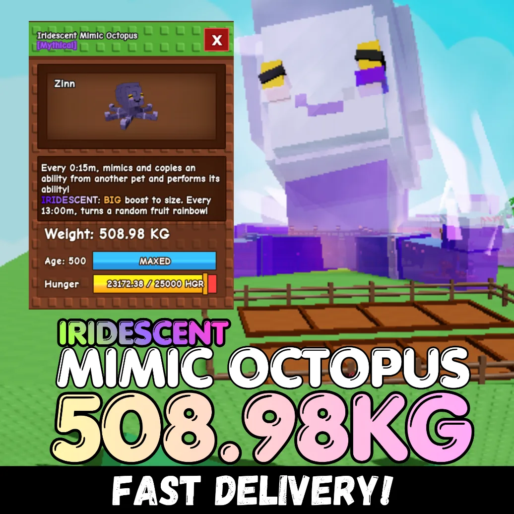 IRIDESCENT Colossal Mimic Octopus 508.98KG Age 500 INSTANT DELIVERY