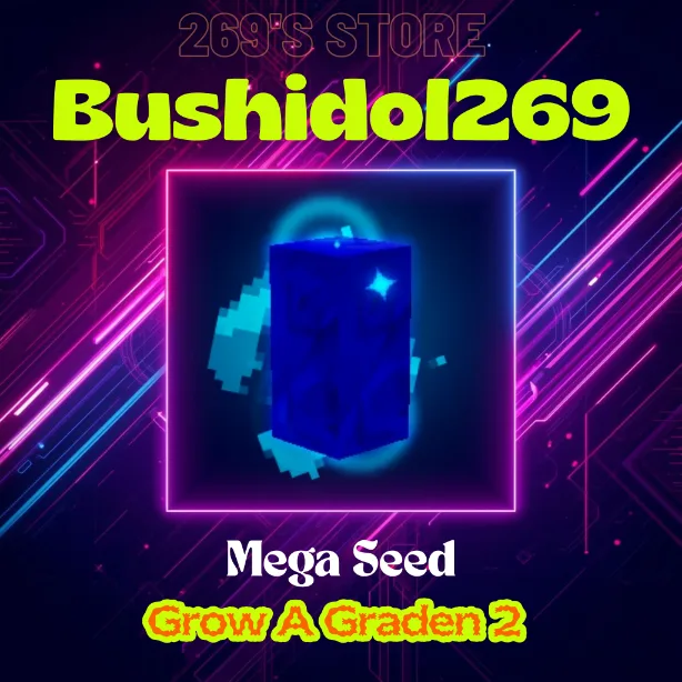 Mega Seed (Mythic)