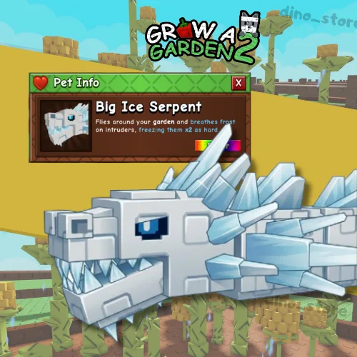 Ice Serpent (Super)