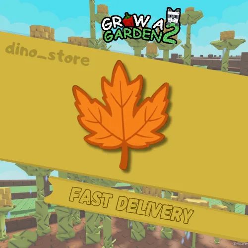 10B Leaves Immediate delivery - (Sheckles Harvest Fall World)