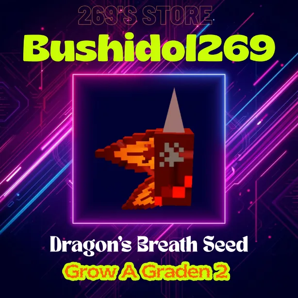 Dragon's Breath Seed (Super)