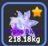 Hypno Bloom Seed (Super)