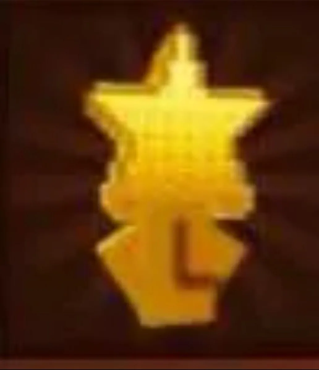 Star Fruit Seed (Super)