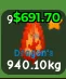 Dragon's Breath Seed (Super)